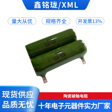 RX20Ԭm@մ߉ݷZG1150W5R10R100R510R