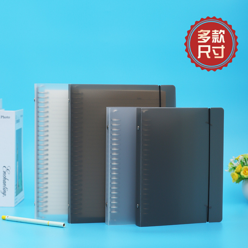 A5/B5 loose-leaf notebook for core 20/26 porous binder 6/9 porous notebook inner core notebook loose-leaf paper