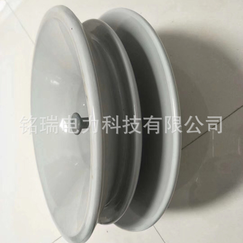 防污三伞型悬式瓷绝缘子U160BP/155T 160T  170T U210BP/170T