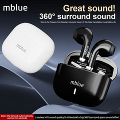 魅青mblue ar 02無線bluetoothイヤホンACCオーディオhdデコーダ高精細通話競争低遅延