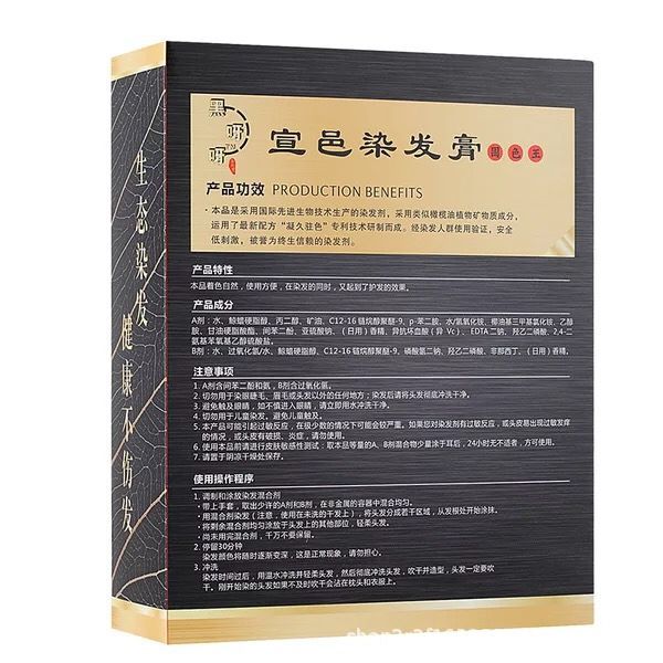 13F8D669551C47AB75A9B37058390E