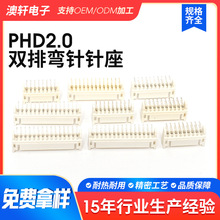 ���Ɔ��p������B���� ֱᘏ������B���� ע���⚤���o�Դ���