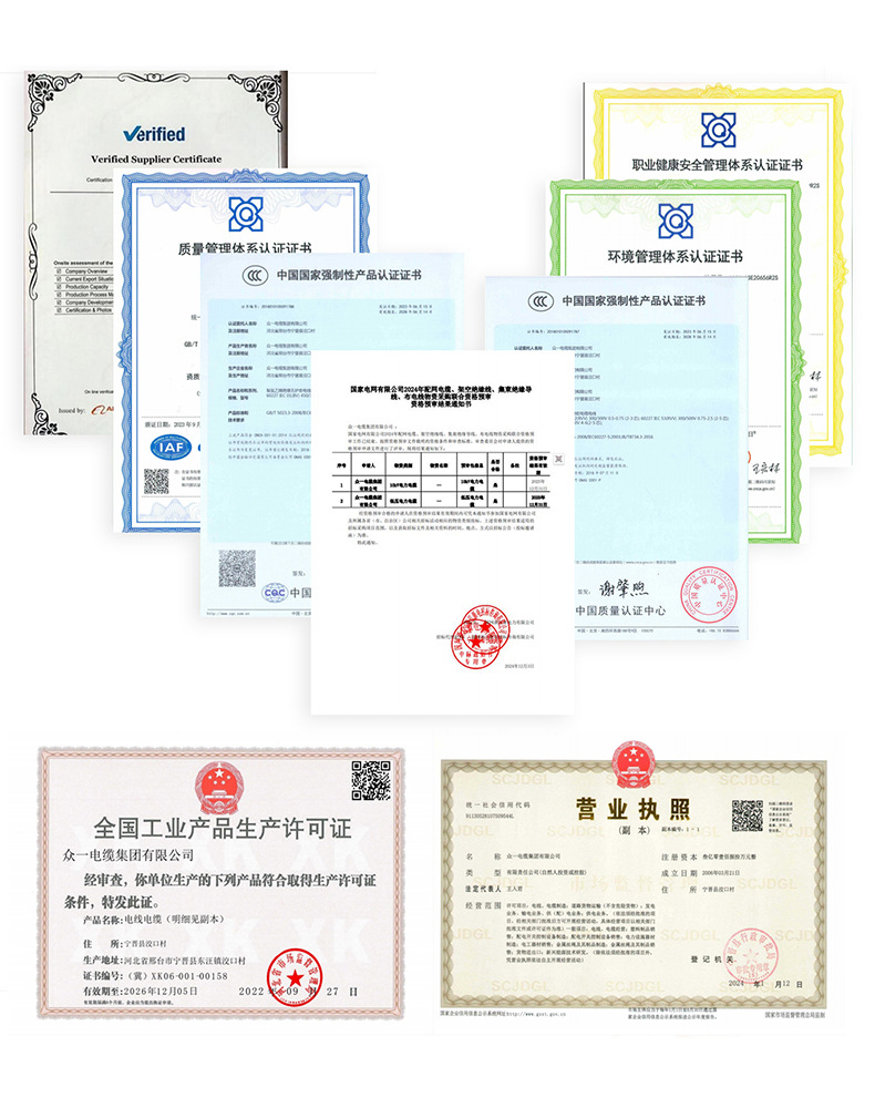 O1CN01xzfLMP1reUsgQ8dKw_!!2206