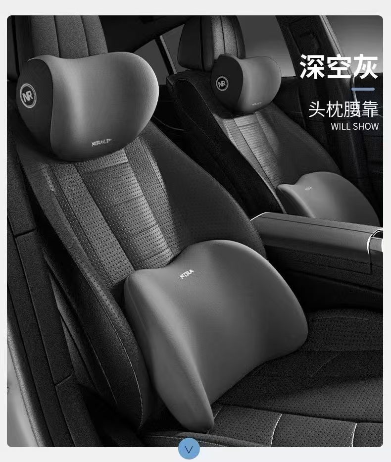 Car Headrest, Car Lumbar Support, Car Memory Foam Lumbar Cushion, Lumbar Cushion, Backrest, Lumbar Pillow, Car Neck Protector, Spot Factory