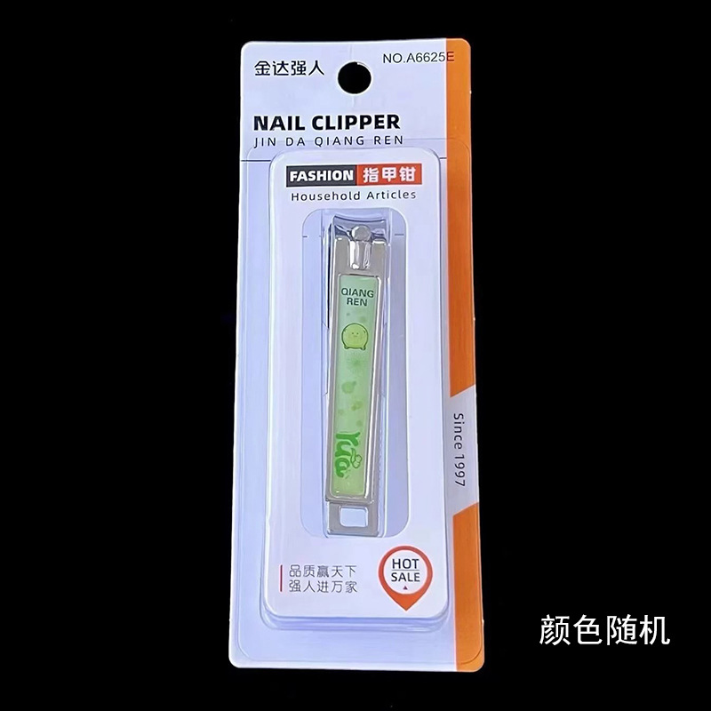 Hombre fuerte al por mayor 2025 nuevo cortaúñas de embalaje independiente grande cortaúñas diagonales cortaúñas planas