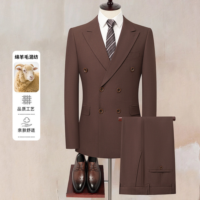 Chestnut Brown Business Casual Fashion Slim Double-Breasted Suit Suit Workwear Professional High-End Wedding Men's Clothing