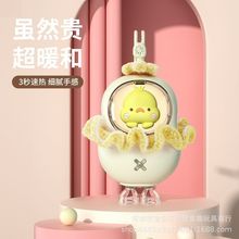 �|�ρ��¿�ů�֌����ʽ̫����ů���������YƷ���ֶY��˾�_�I���