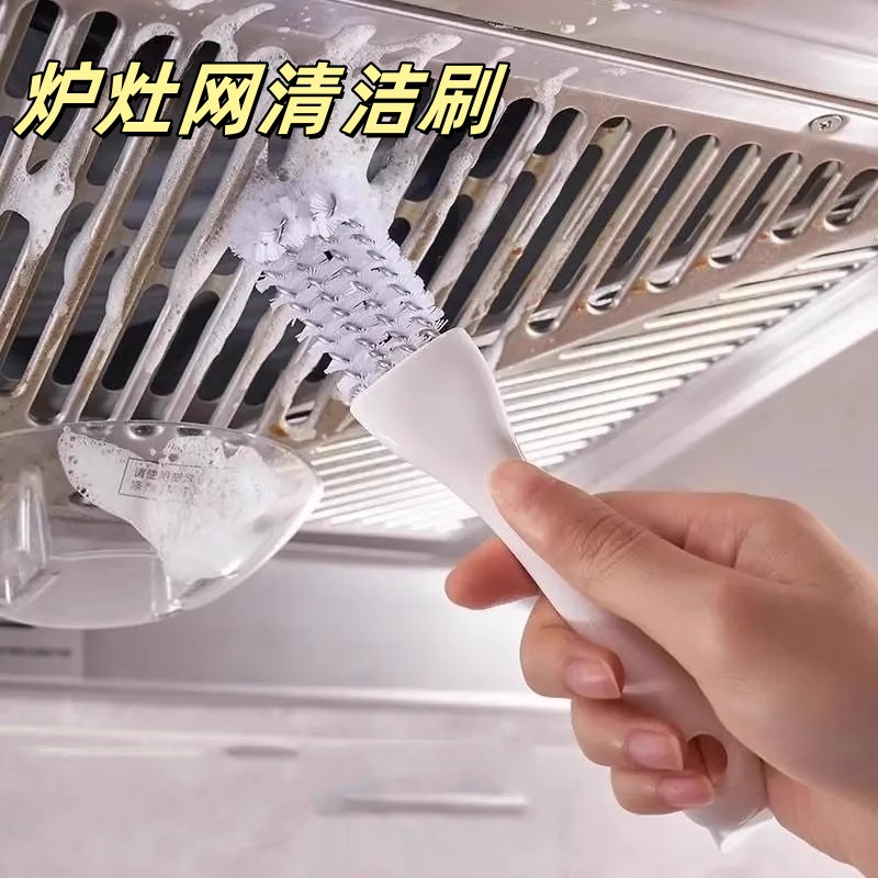 Tiktok Hot Item: Range Hood Wire Brush with Handle for Cleaning Bbq Grill, Sink, Kitchen Stove, and Household Oil Stains and Gaps