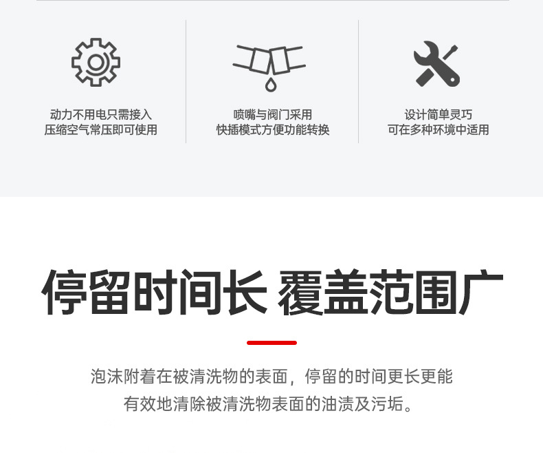 详情页_06.jpg