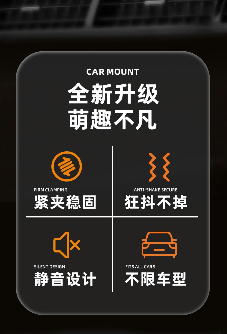 Cross-border car phone holder with magnetic vacuum magsafe, rotatable and foldable suction cup for dashboard car mount