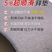 �ļ��݉|���ÿĴ��^108��݉|��혻��Ӻ��Y�݌��É|��|�ݑԉ|