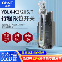 ̩LXK3-20S/Tг_PYBLX-K3/20ST΢λ_PԏλL݆_