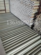 Xմɹ͸ߜ΢մĤVоմ^V̎