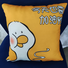 ͨɳlӡ^|ɐͶYƷlҾȤ