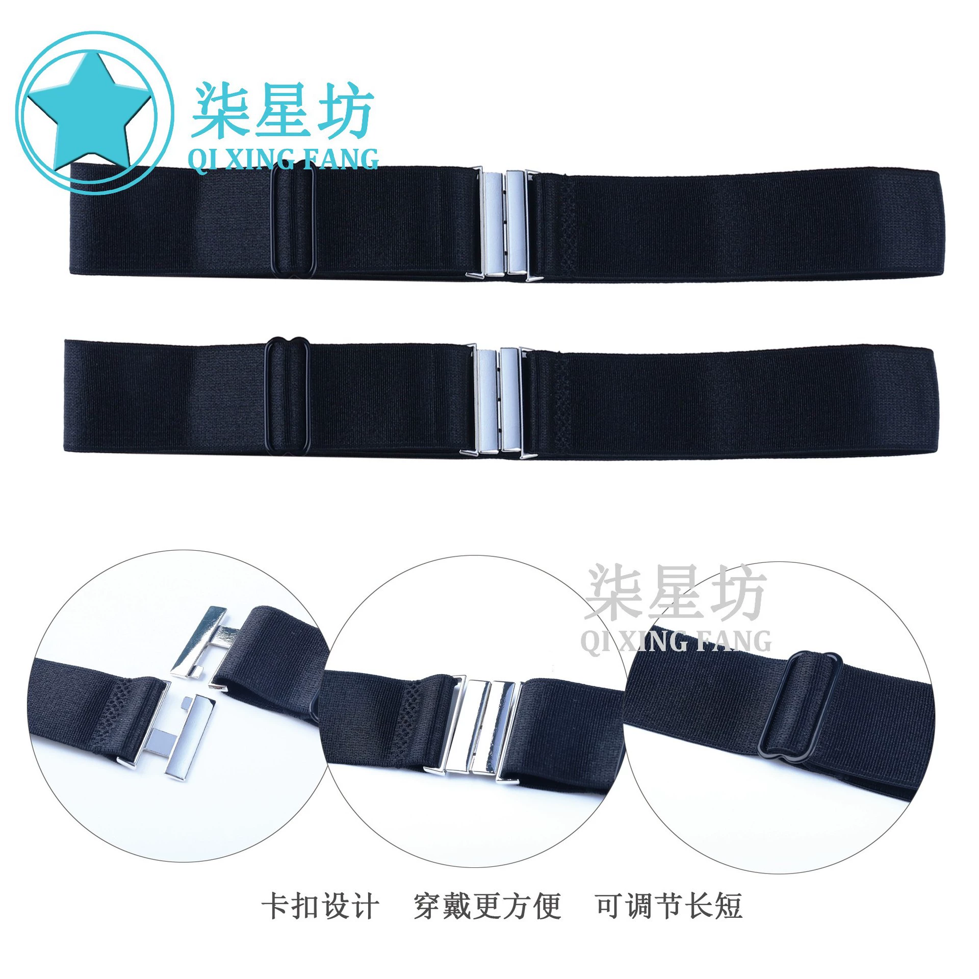 Женский пояс выше колена больших размеров с фиксацией ног, противоскользящий ремень, регулируемый, предотвращающий падение, высокоэластичный эластичный подвязка, красочный, готовый запас