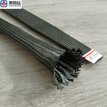 ������ֱ��20mm3K̼�w�׹�̼�w�S�����׹��~����|sleeve������Ͳ