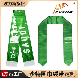�羳ɳ�ذ��������c�b����]�p�����Kɫ����������R���� ��