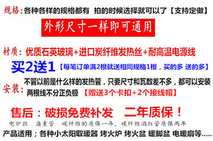 С̫�ȡů���l���220v̼�w�S�ӟ���B�\늟��ȿ���t��������