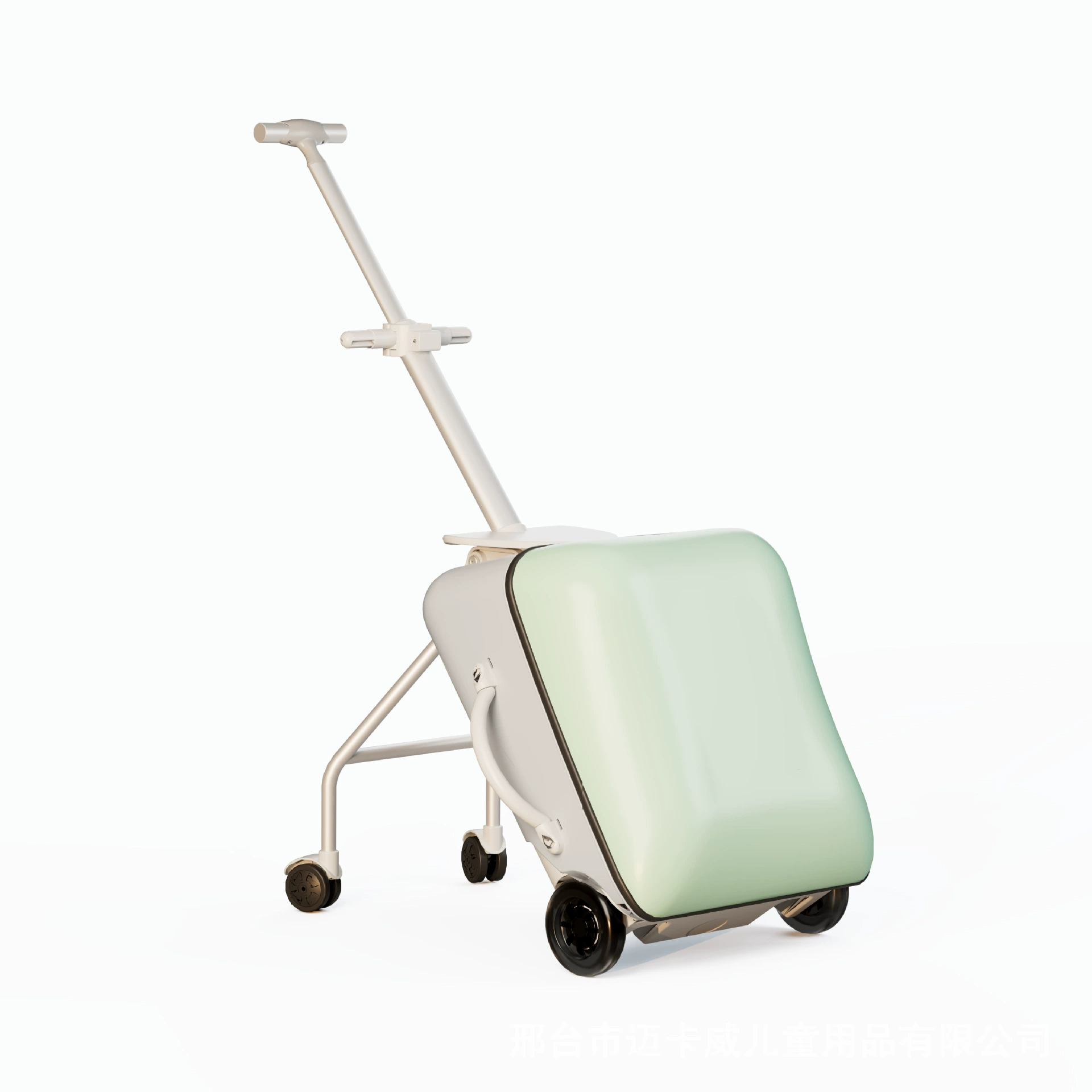 Suitcase with seat