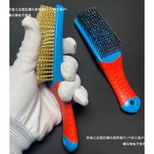 ����ˢ���P������ɫ�����~�zˢ������ľ��ˢ���P��~�[�๦�ܼ���