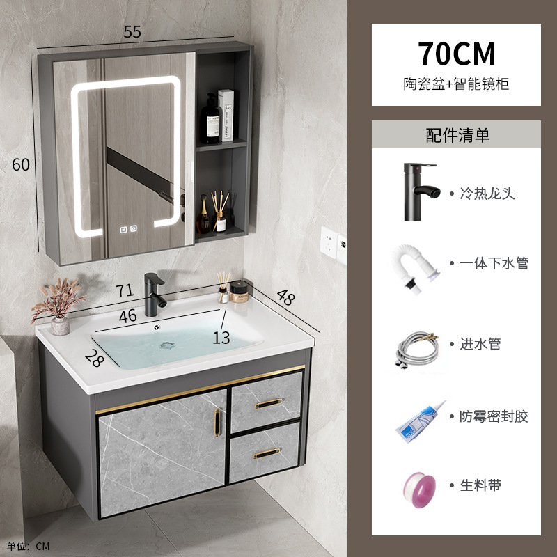 Gabinete de baño de aleación de aluminio espacial combinado lavabo integral de placa de roca lavabo tipo pared lavabo lavabo lavabo