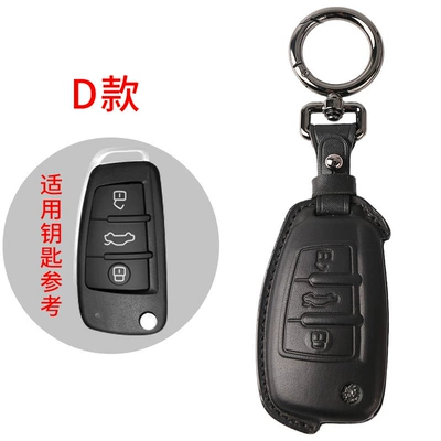 Q3q5L/Q7/A5/A8A7 new a6l leather Car key bag - d-black-gun-color-buckle