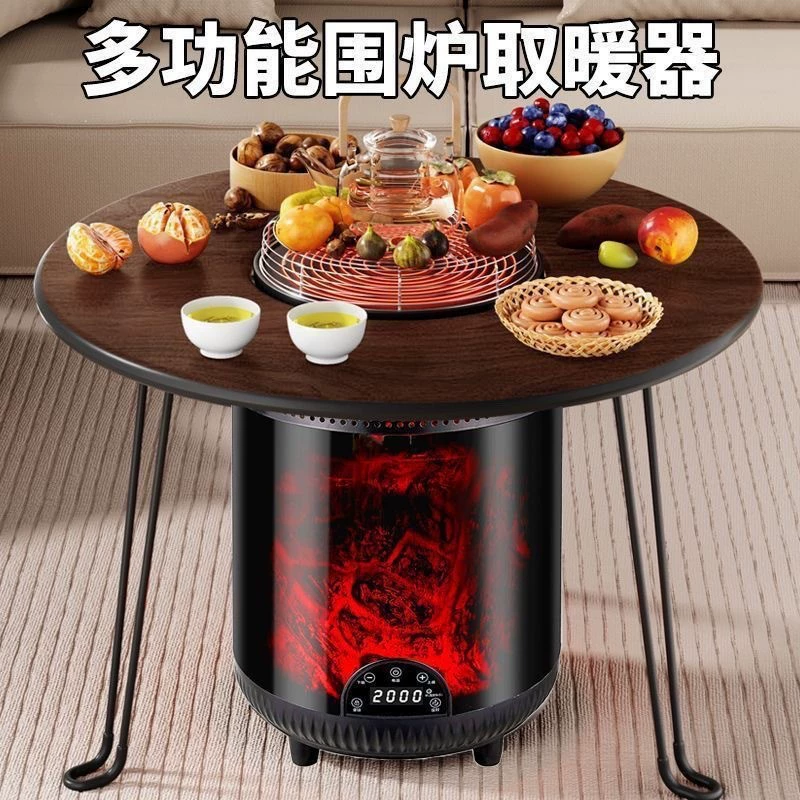 Голосовой обогреватель для печи с голосовым управлением и быстрым тепловым отоплением