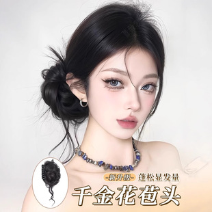 Hair Bun Wig Hair Tie for Women, Faux Bun Wig Claw Clip, Realistic Human Hair, Vintage Gentle Side Bun Hairpiece