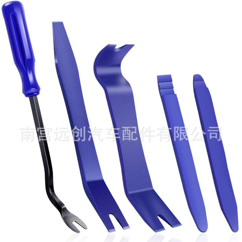 5-Piece Car Audio Trimmer and Disassembly Tool Kit Without Scratches for Door Splints and Audio Dashboard