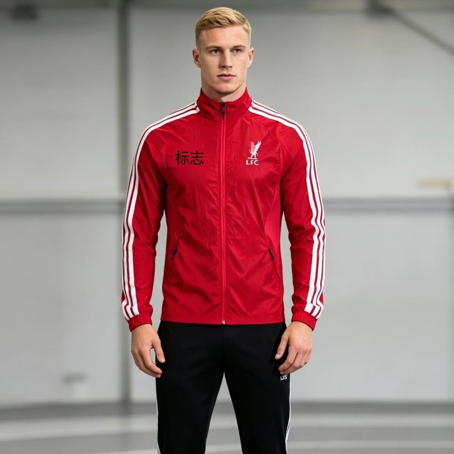 Football team uniform, windproof jacket, men's stand-up collar training jacket, outdoor sports jacket, customizable with team name