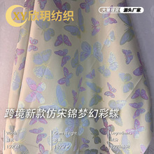 �ﶬ�����R������ʽ���Ͽ羳�¿�����\���òʵ��Ứ���Ϗ͹��L�h