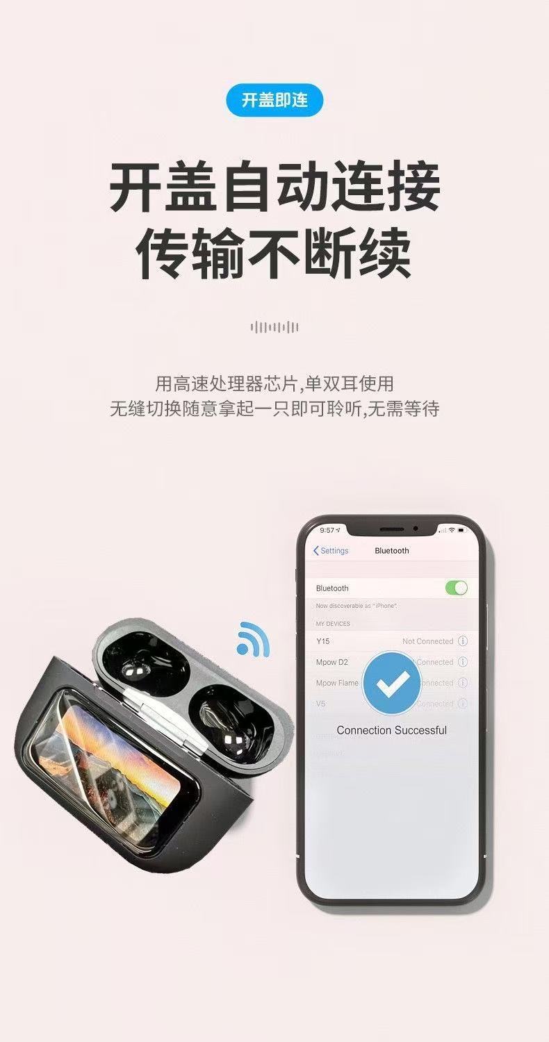 Huaqiangbei LED Screen with App Compatible Apple Smart Color Screen Warehouse In-ear Active Noise Cancelling Wireless Bluetooth Earbuds