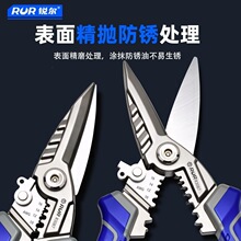 �๦���J��늹����FƤ�������I�É����Q�������Ǽ􄃾��Q�����Q