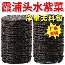 ���o�{�ϰ���ϼ���ϲ���ѿ�����خa�ϲ��r�׵���ʳ�ĸɃ����S���l