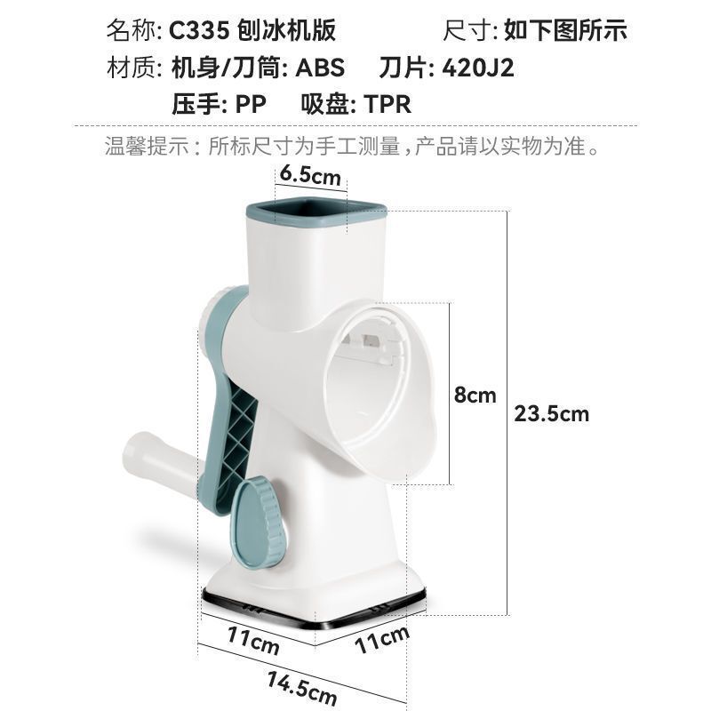 Ice Shaver Machine, Small Household Ice Crusher, Ice Slush Machine, Ice Flakes Machine, Ice Breaking Machine, Ice Making Machine