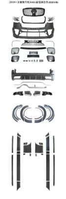 Suitable for 09+ Spitzen W906 models, Big Surrounded - 907amg-surround