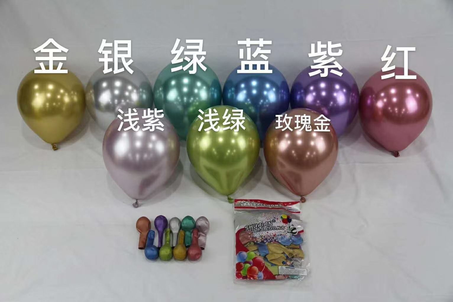 383F3F9161FA2EE89CA0ABF0AEEA61