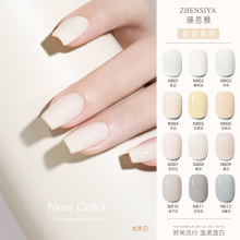 2025�¿�W�t���{���Ͱ׹⯟�z���̰�ɫָ�����z���׵ꌣ�ü����z