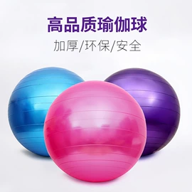 拉力器握力器;瑜伽辅助用品;单双杠/引体向上器