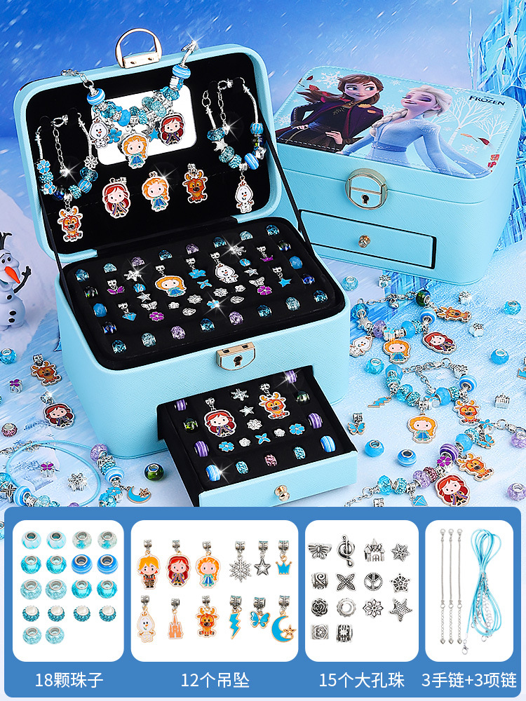 [더블] 금속 보석 상자 얼음과 눈 블루