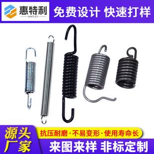 �������ӏ����ж��A���Cе���Ɏ��h�������ɱĴ��T����䓟�������