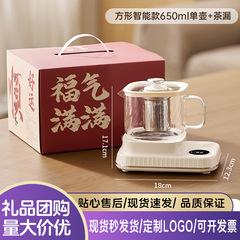 高颜值小家电养生壶办公室煮茶壶带炉分体智能玻璃花茶烧水壶礼物