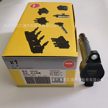 ��ӦNGK�����Ȧ,U5104,48321