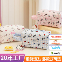 �P��؈ϴ����Ů��������y�����ռ{���ɐۿ�ͨ���y�������ռ{��