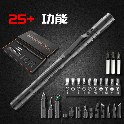 new pattern outdoors multi-function tactics suit Batch head pocket knife wrench defence multi-function tactics