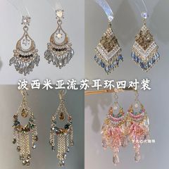 复古流苏锆石耳环女波西米亚民族风小众独特耳钉夸张气质耳钩耳饰