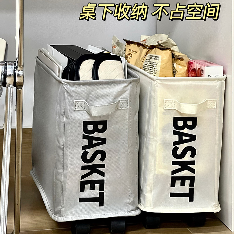 Explosiones transfronterizas de venta caliente con ruedas cesta de almacenamiento de ropa sucia mini portable plegable multifuncional cesta de ropa sucia doméstica