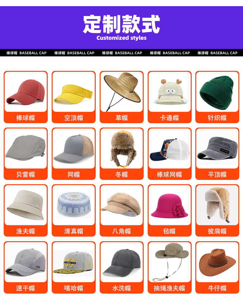 【Factory Direct Supply】Cross-border Solid Color Duck Bill Cap Laser Perforated Sun Visor UV Protection Quick-dry Baseball Cap Customization