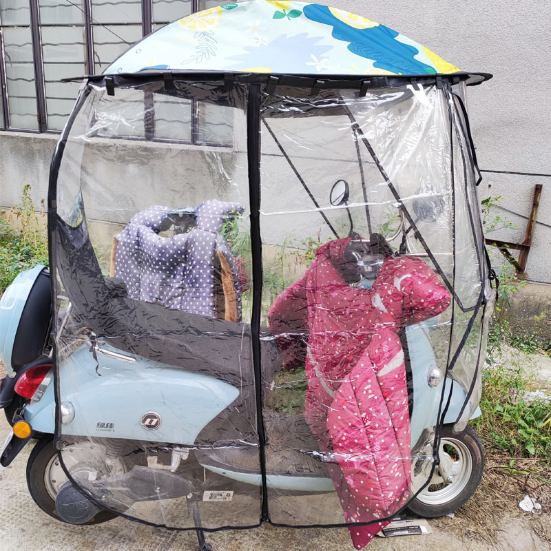 Fully Enclosed Electric Vehicle-Specific Awning, Sunshade, Battery Vehicle Awning, Weatherproof Electric Vehicle Sunshade, Rain Shelter