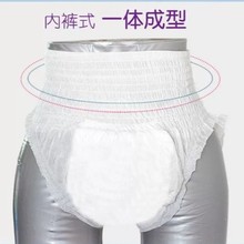 �����ź���������ѝ�p�ӷ���©ͨ��Ů��ʿ����һ�����򲻝���ѝ